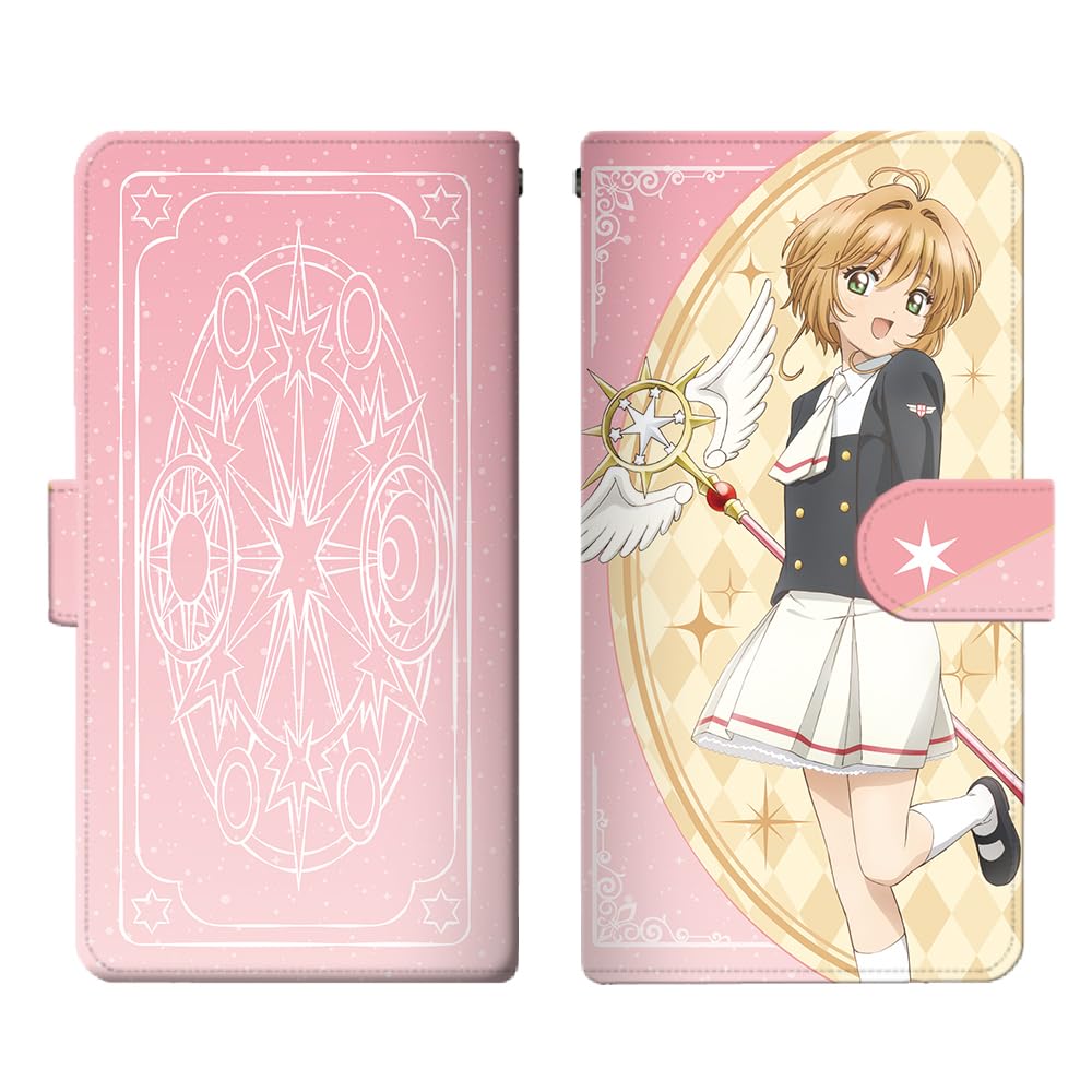 Amazon | カードキャプターさくら クリアカード編 ブックスタイル