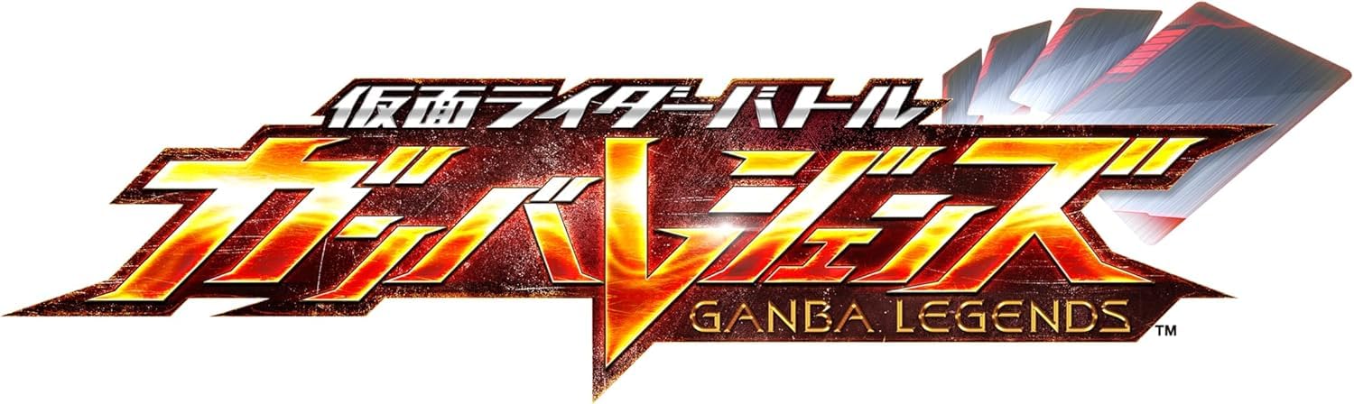 Amazon.co.jp: 【6月再販】仮面ライダーバトル ガンバレジェンズ