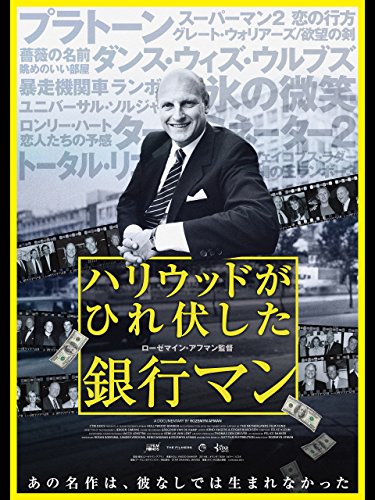 ターミネーター2 3d 評価と感想 26年経っても古臭くない ターミネーター2 3d 評価と感想 26年経っても古臭くない
