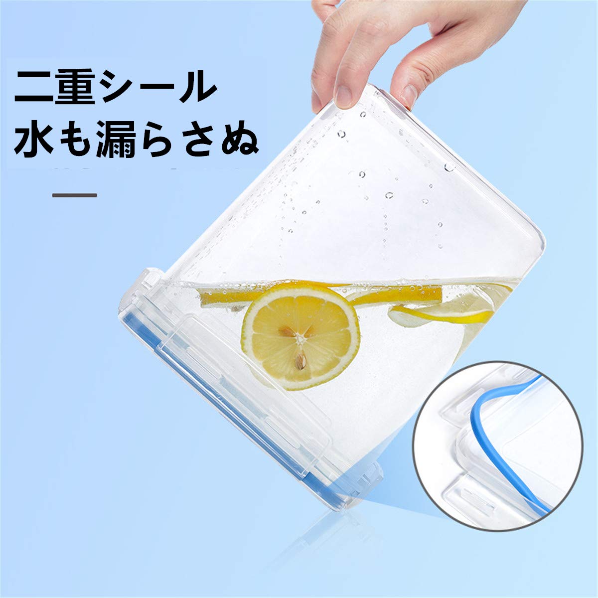 Amazon｜食品保存容器 プラスチック密閉容器 キープロック 鮮度を保つ