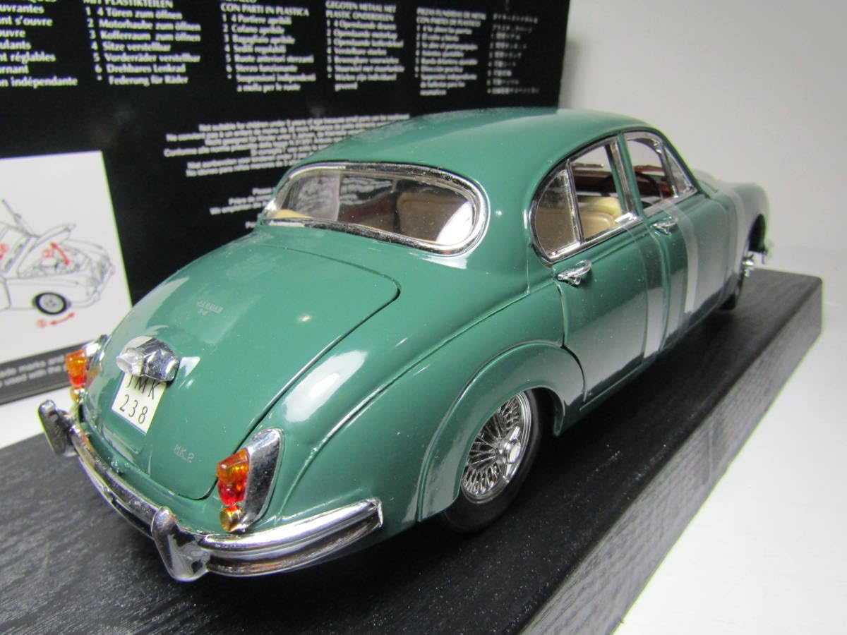 Amazon | Jaguar 1/18 ジャガー MKⅡ マーク2 英国 GP 1959 Mark Ⅱ