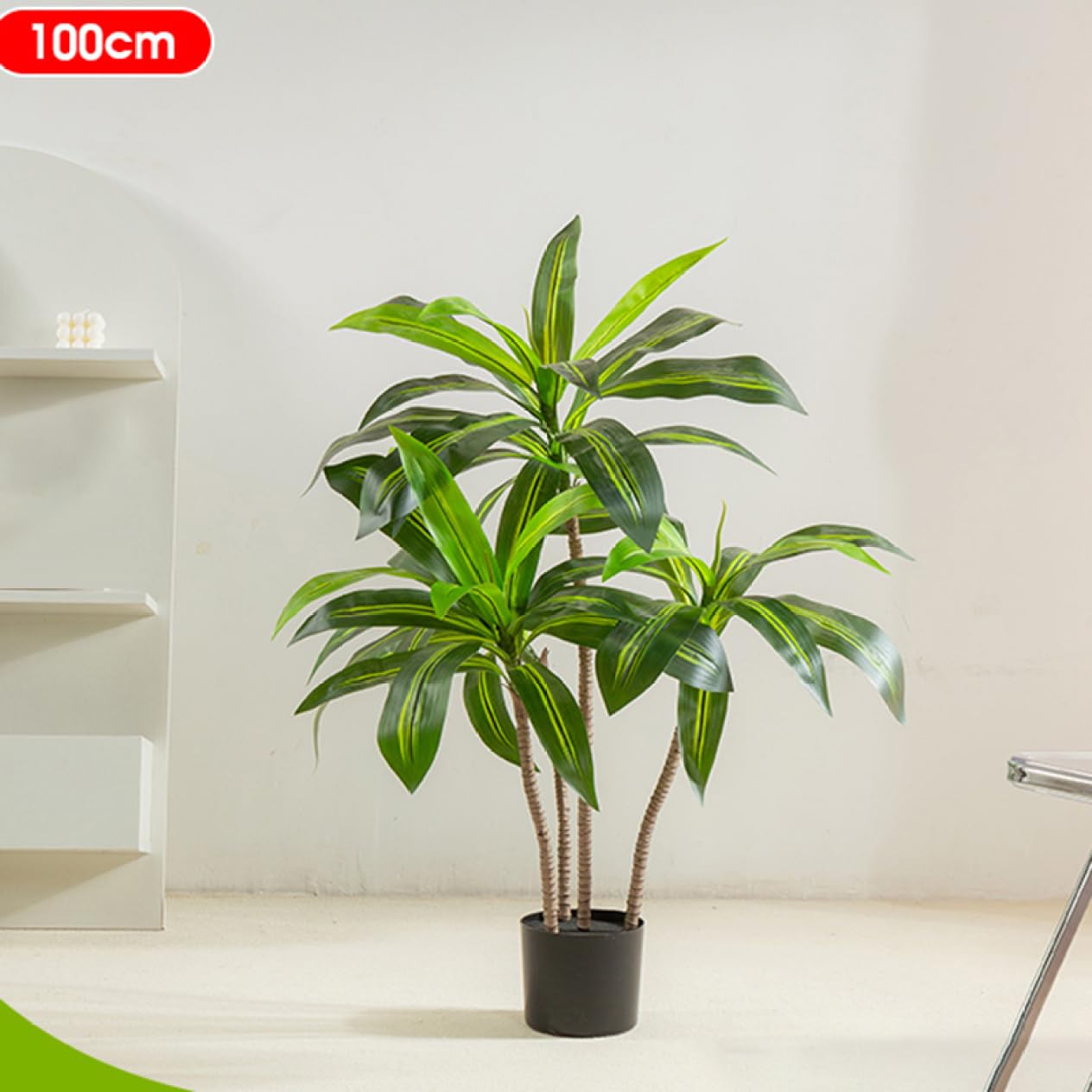 人工観葉植物 約150cm 室内用フェイクグリーン　黒い鉢付き Amazon｜HGJH フェイクグリーン 観葉植物 黒い鉢付き ドラセナ