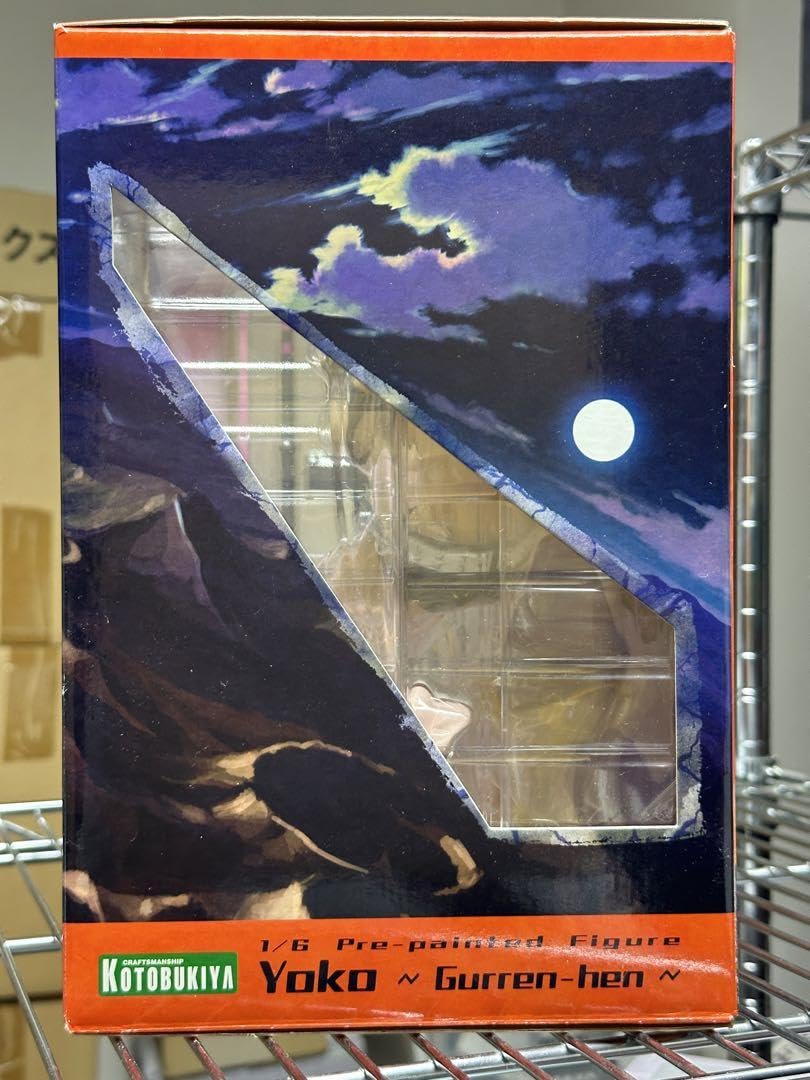Amazon.co.jp: 劇場版 天元突破グレンラガン 紅蓮編 ヨーコ－紅蓮編 