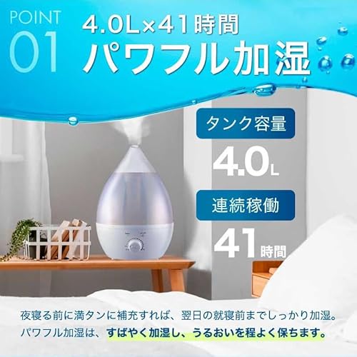 ハンファQセルズジャパン 加湿器 HG-ASL008