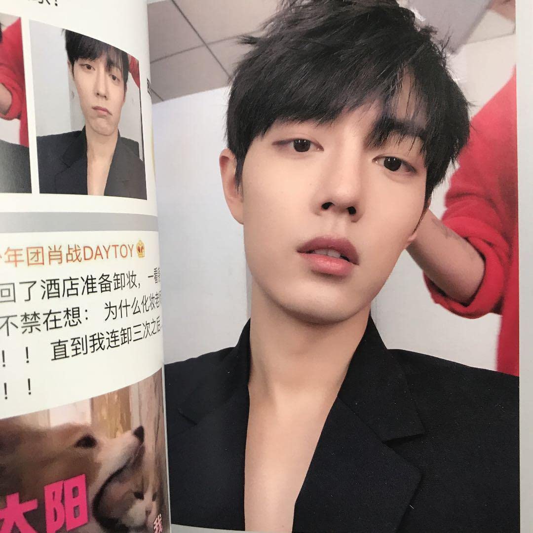 Amazon.co.jp: 91陳情令 主演 肖戦xiaozhan個人 記念PB写真集 BA 