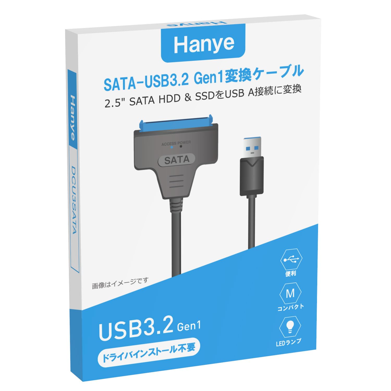Amazon.co.jp: SATA変換ケーブル SATAUSB変換アダプター SATA-USB3.2