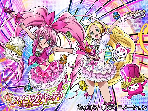 スイートプリキュア♪