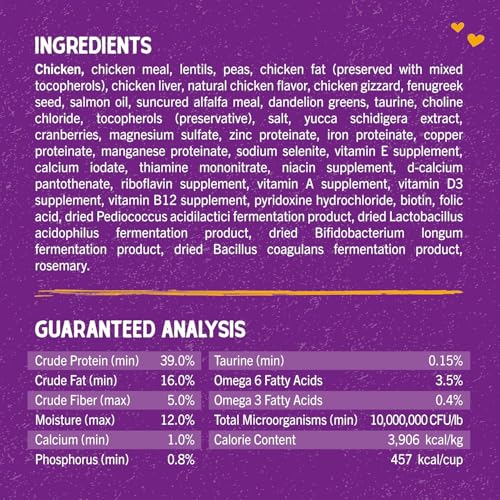 Stella & Chewy's Raw Coated Cat Food - High Protein, Grain-Free Kibble with Cage-Free Chicken - Premium Digestive Support with Probiotics - Natural Small Kibble - Perfect For Picky Eaters - 2.5lb Bag - image 3
