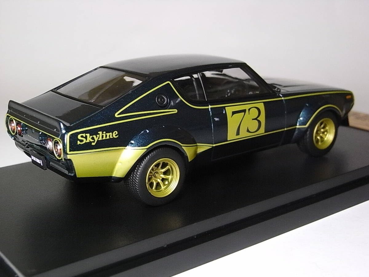 Amazon | □ニッサン スカイライン 2000GT-R レーシングコンセプト