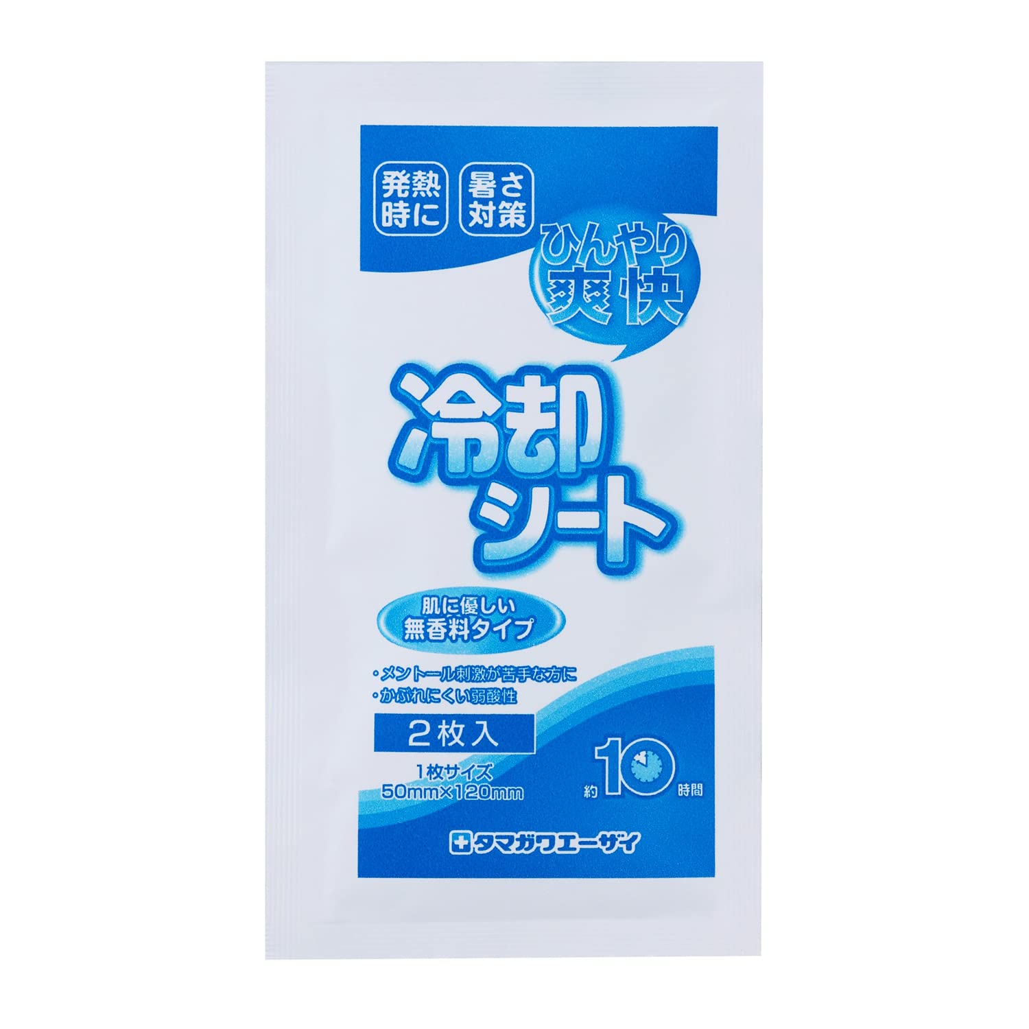 Amazon | 冷却シート 無香料 8枚入×5個 | タマガワエーザイ | 冷却