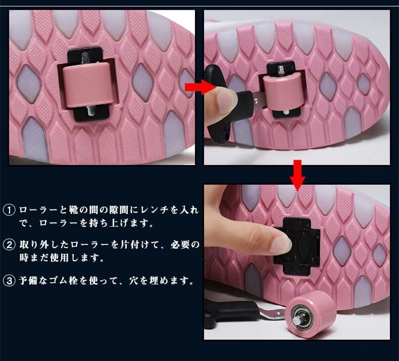 [amandpm] ローラーシューズ LED ひかるくつ 光る靴 子供用 ローラースケート 子供靴 キッズスニーカー キッズシューズ