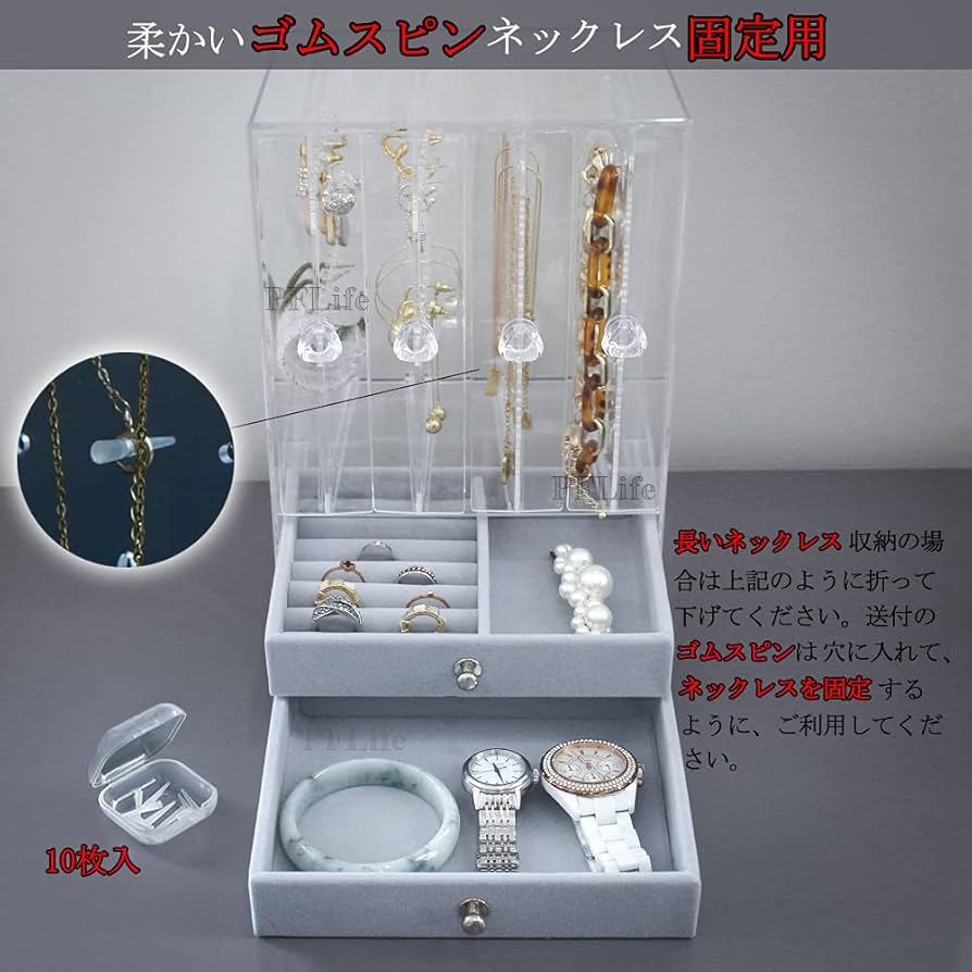 約8㎏ 大量 アクセサリー まとめて ジュエリー ボックス 木製 アクセサリー 宝石箱 収納 大容量