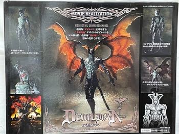 Amazon.co.jp: MOVIE REALIZATION デビルマン 2004年発売品