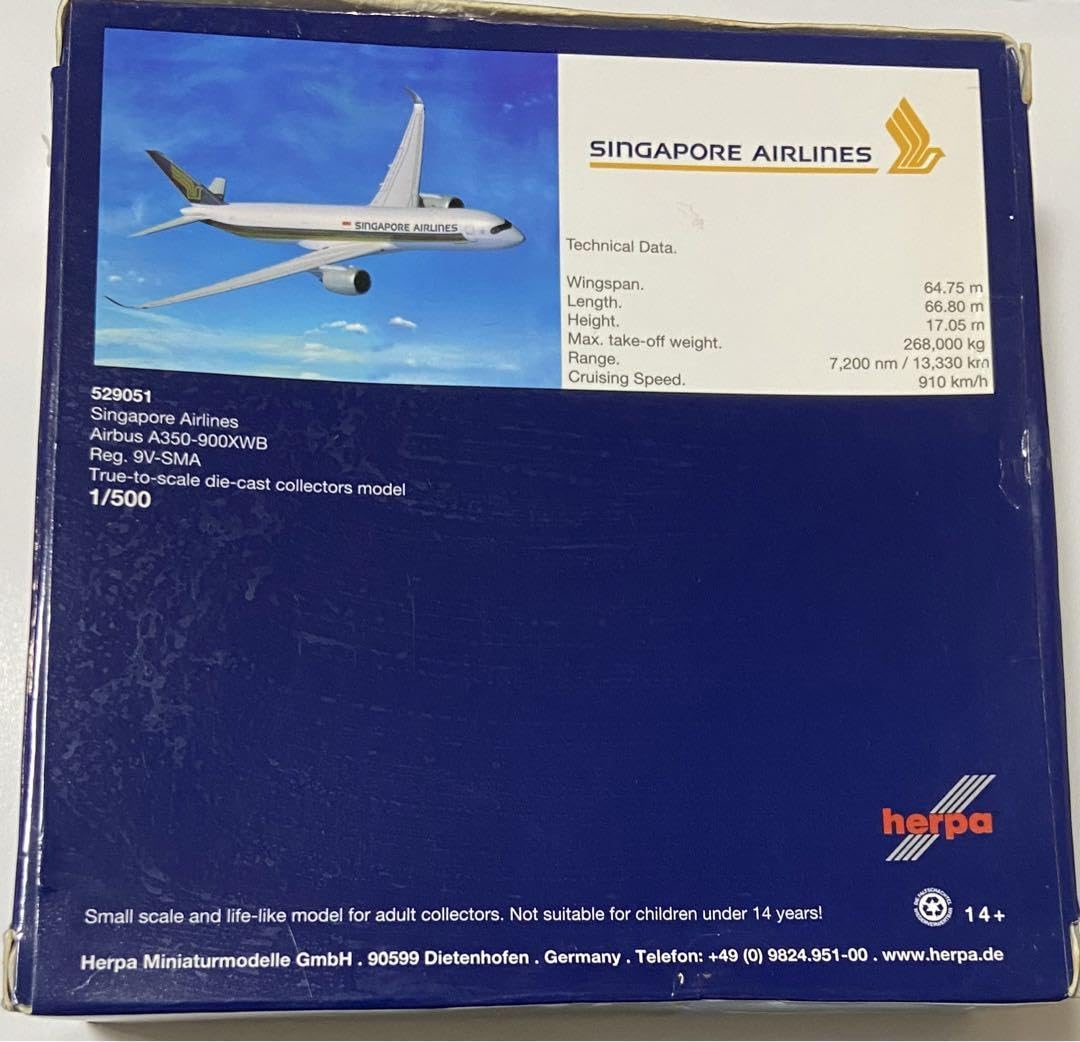 現地購入!新品未使用!】シンガポール航空 A350飛行機 模型プラ herpa