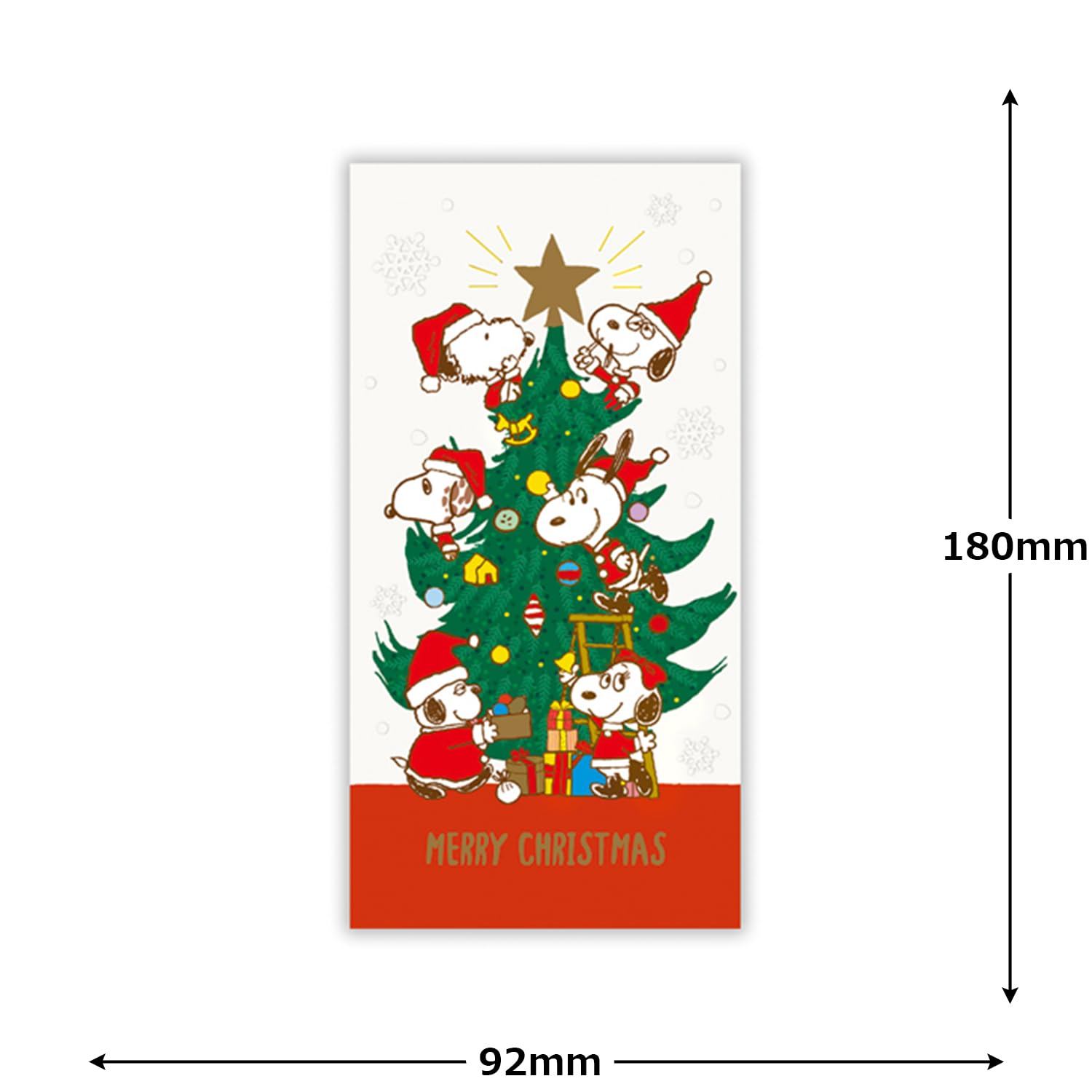 【即日発送】海外限定 スヌーピー ホールマーク社製 クリスマスツリー プレゼント Amazon | ホールマーク スヌーピー ポチ袋 クリスマス金封 ツリー 兄弟