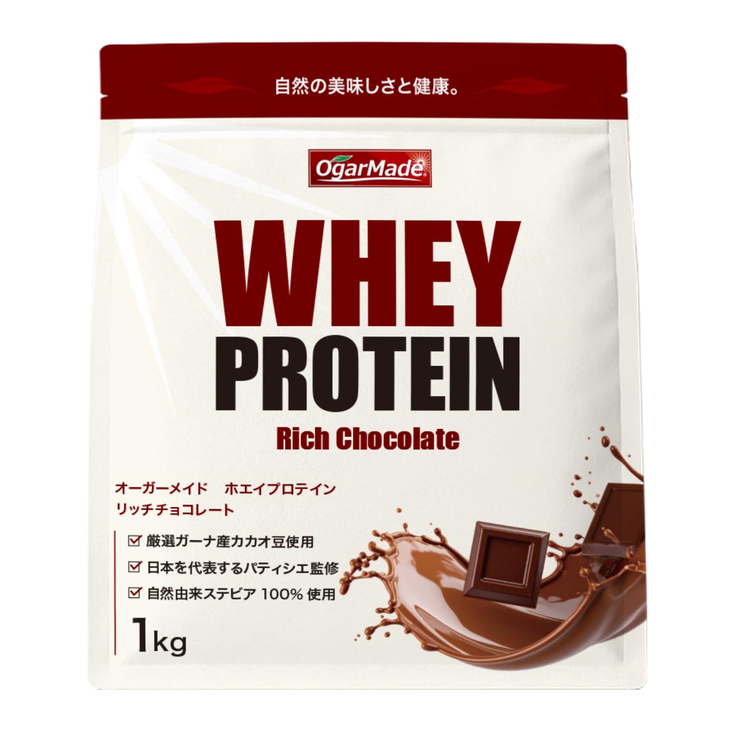 Amazon | OgarMade ホエイプロテイン WPC 人工甘味料不使用 国内製造