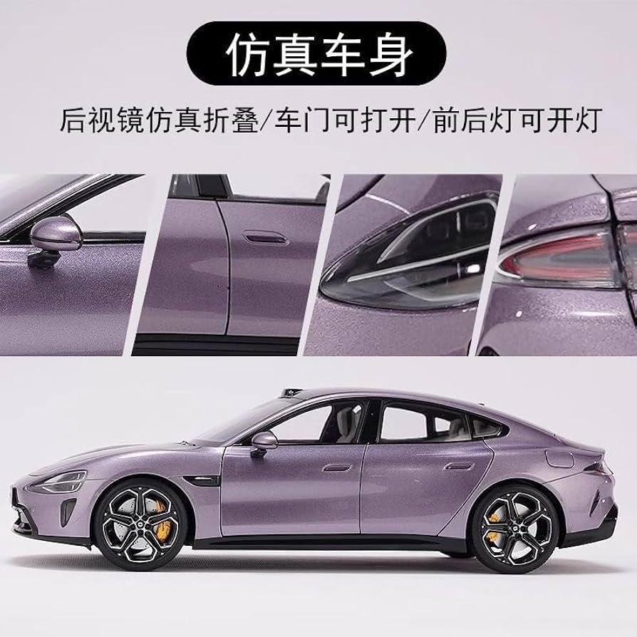 Amazon.co.jp: Xiaomi SU7 1:24合金モデルリアルなボディ