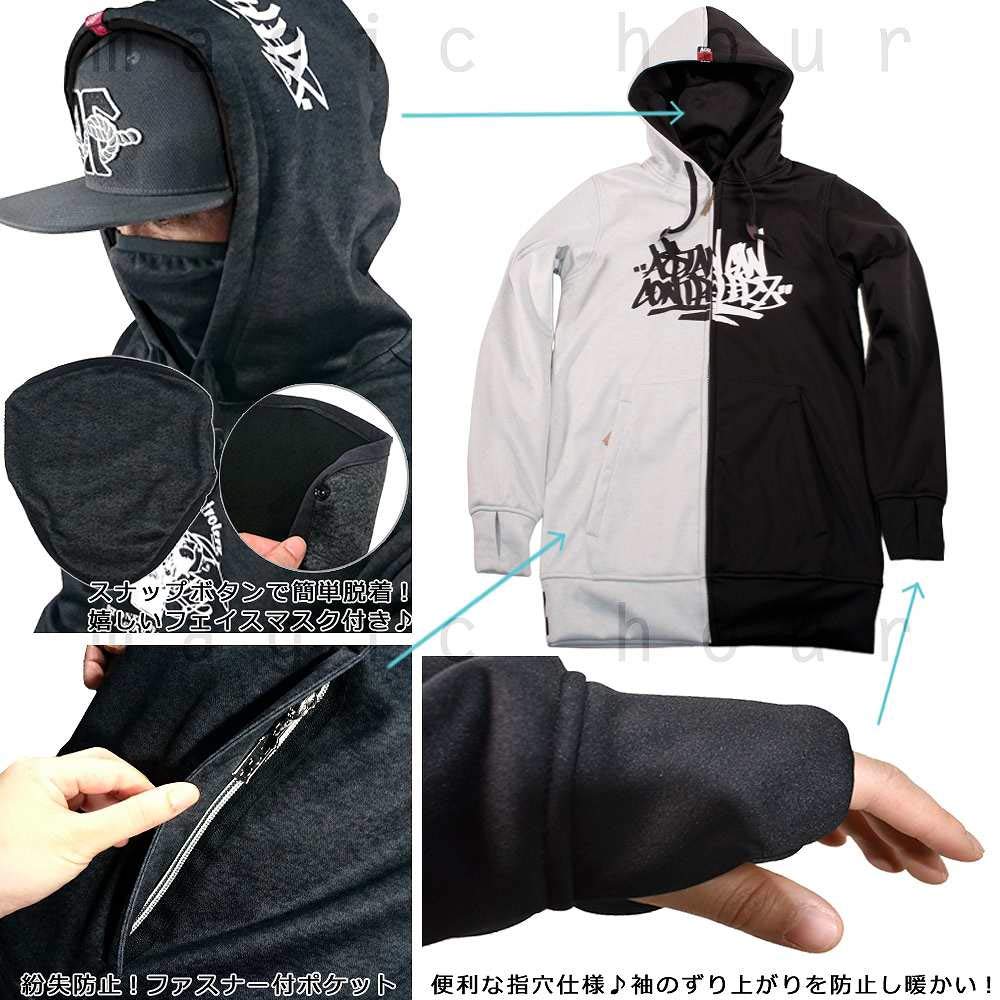 サトーココノカドー adidas 撥水パーカー スノボ スノーボード ウェア 撥水 パーカー」の人気商品一覧 | 安い商品を通販