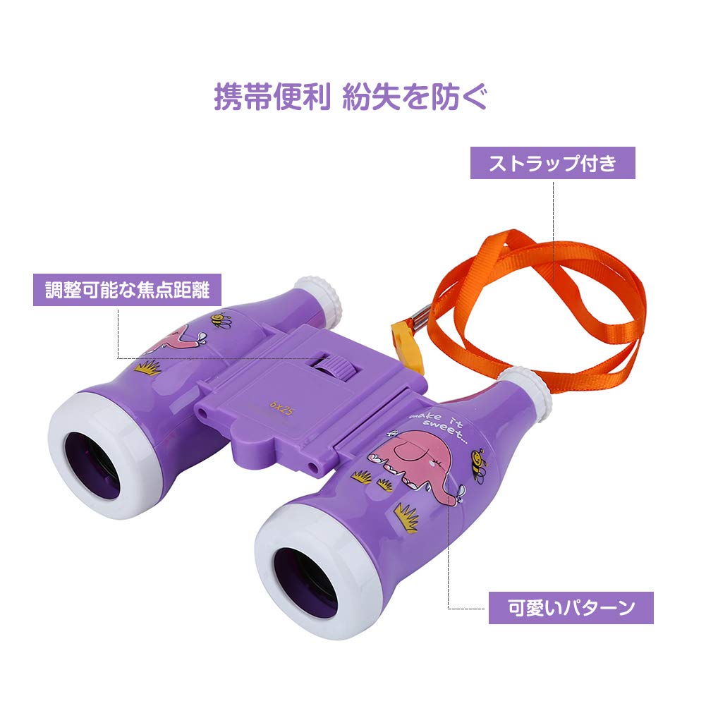 新品 12点 おもちゃ まとめ売り 望遠鏡 色鉛筆 車 テント ヘリコプター