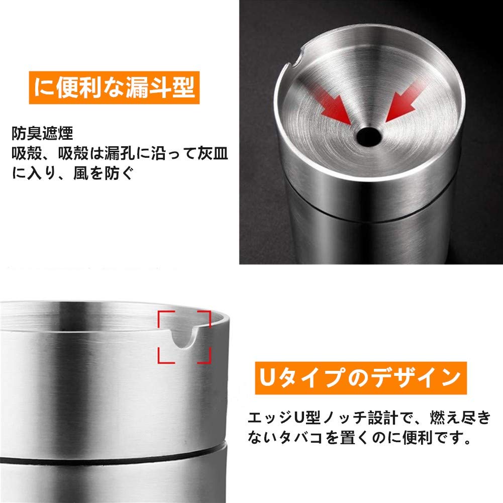Amazon.co.jp: 灰皿 車用 ふた付き ステンレス製 大容量 缶型 車載