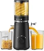 Juicer Machines, TUUMIIST Cold Press Juicer with 5.3