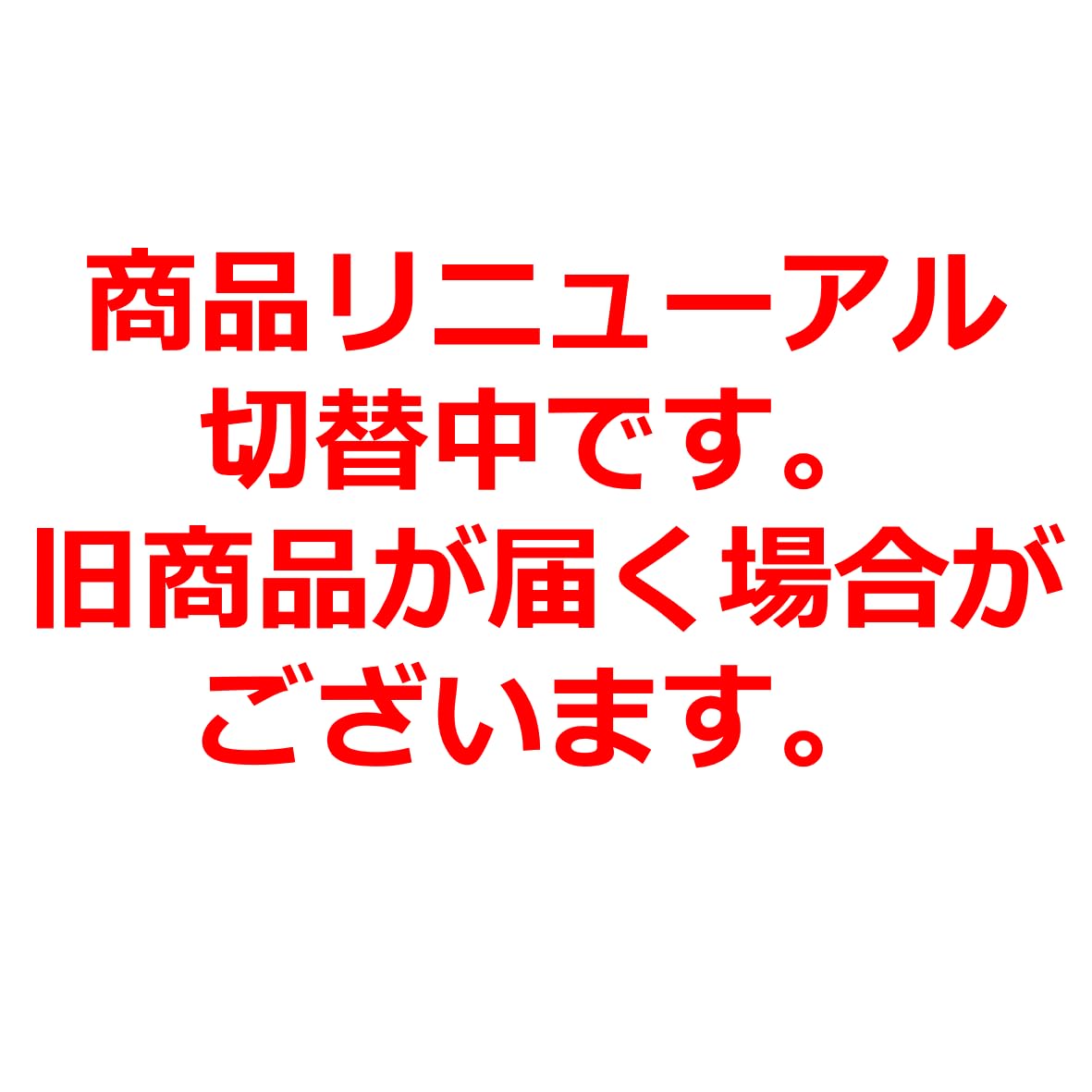 コカ・コーラ 爽健美茶 600mlPET×24本 - 5
