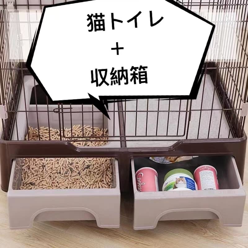 Amazon.co.jp: 牧小苫＼msmrケージ ゲージ 猫ケージ