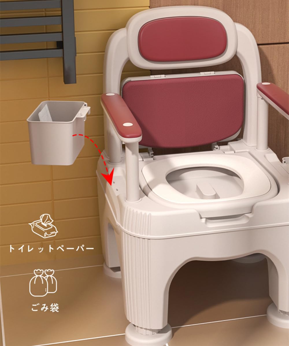 Amazon | ポータブルトイレ 介護用 簡易トイレ 調節肘掛け トイレ椅子