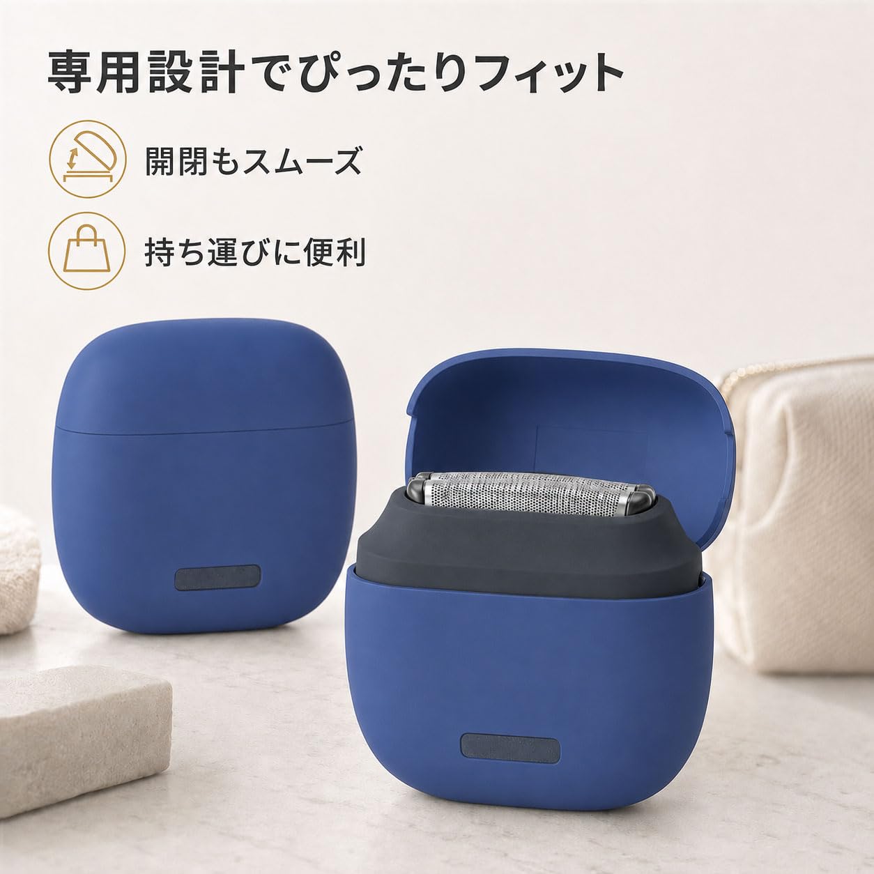Amazon.co.jp: 【BARDATS】シェーバー カバー For パナソニック ラム
