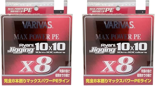 最前線の Varivas バリバス Peライン アバニ ジギング10 10 マックスパワーpe X8 400m 8本 10色 その他 Mgahop Com Br 最前線の Varivas バリバス Peライン アバニ ジギング10 10 マックスパワーpe X8 400m 8本 10色 その他 Mgahop Com Br