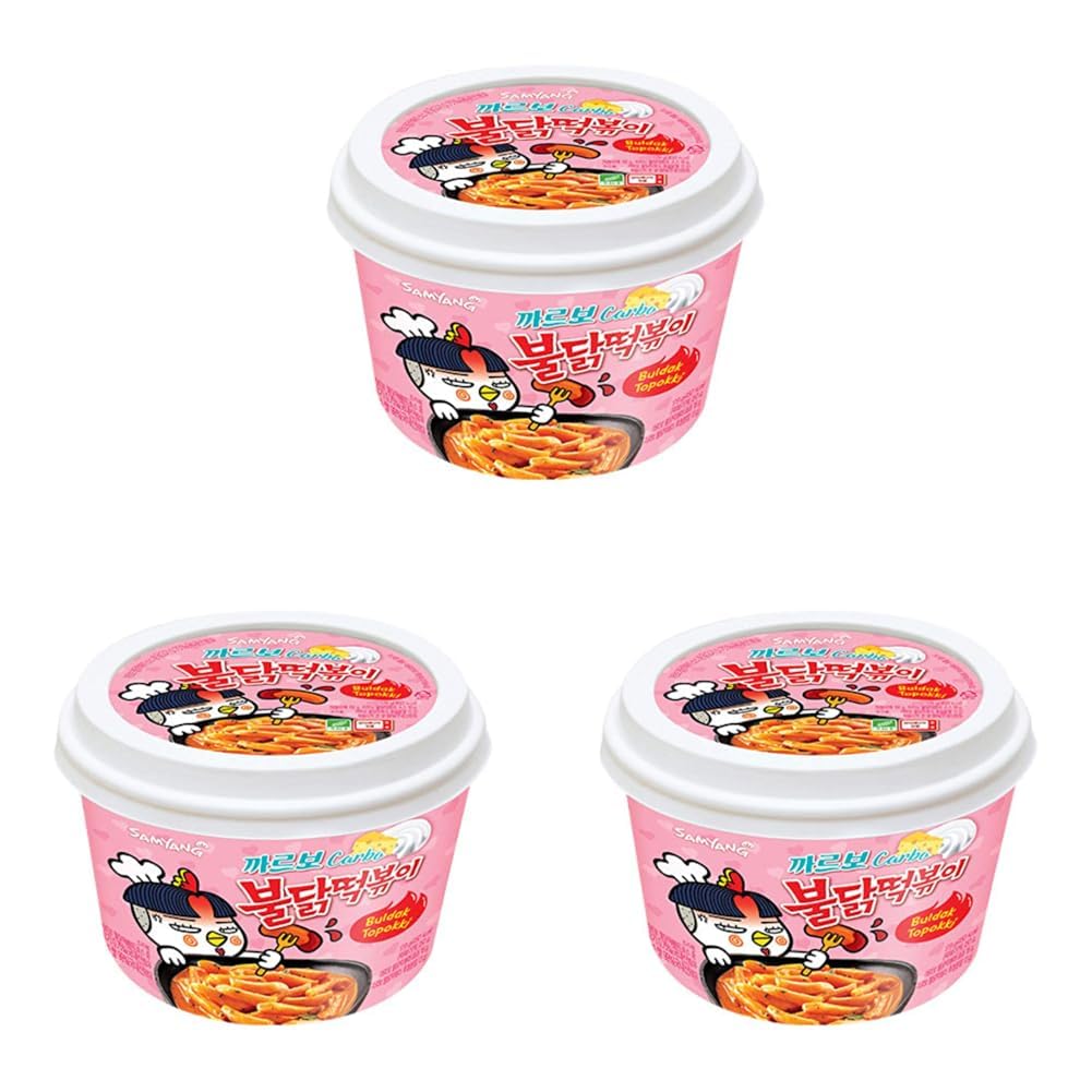 Samyang Carbo Buldak (Roast Chicken) Hot Spicy Rice Cake Tteokbokki (1) (Pack of 3)