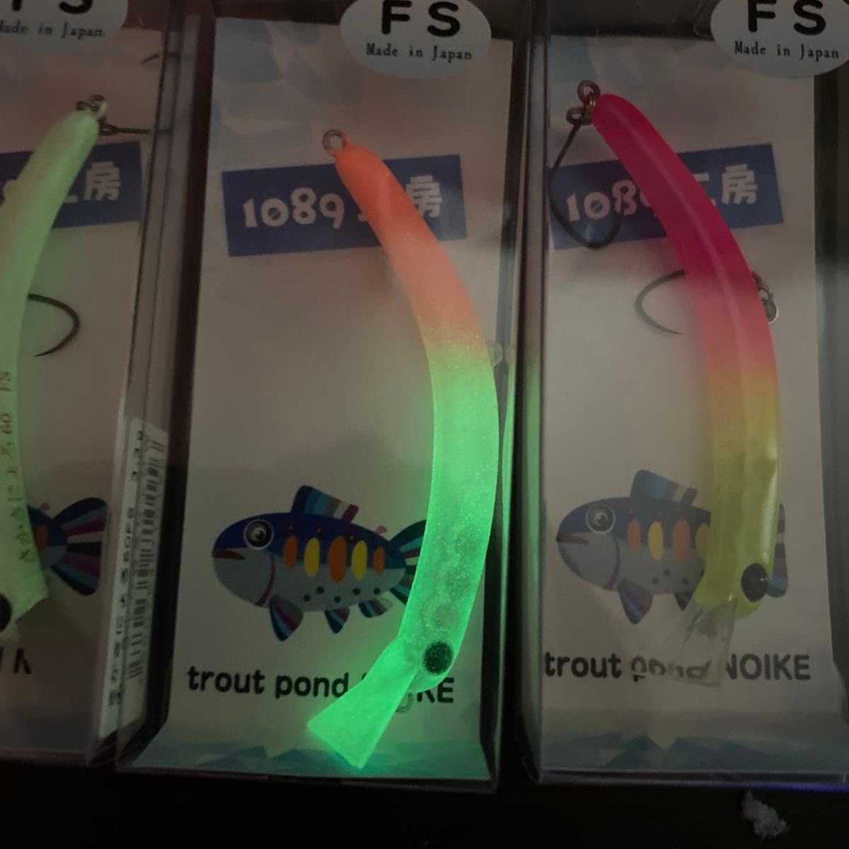 さかさニョロ60FS/XS 微笑みスケルトン