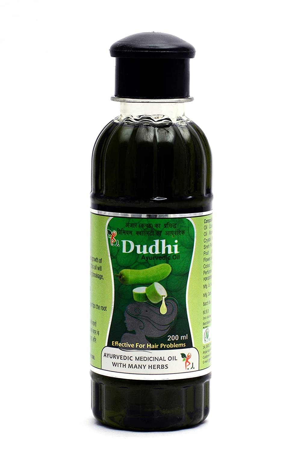 Dudhi Ayurvedic Hair Oil 200ml