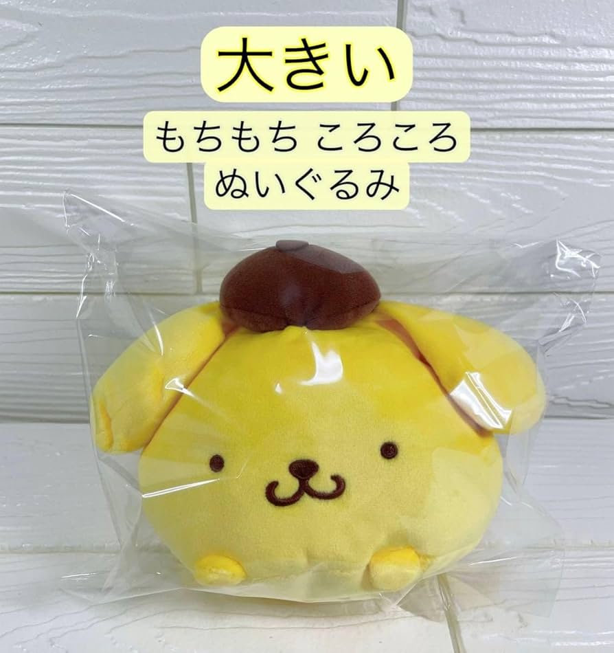 平成 レトロ サンリオ ポムポムプリン BIG もちもち マシュマロ ぬいぐるみ Amazon.co.jp: キャラクターズ ましゅまるむBIGぬいぐるみ