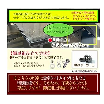 Amazon｜アルファタカバ 座卓テーブル 150 座卓 ローテーブル