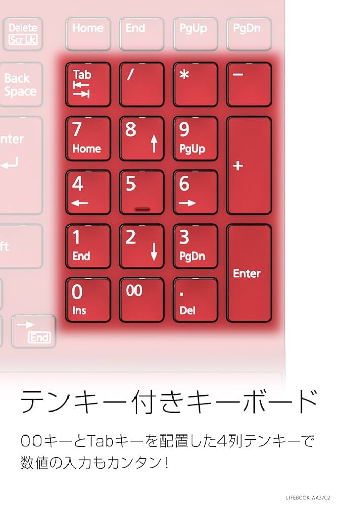 富士通 WA3/C2 i7/16GB/SSD256+HDD/15.6型 Amazon.co.jp: 富士通 ノートパソコン FMV LIFEBOOK AHシリーズ