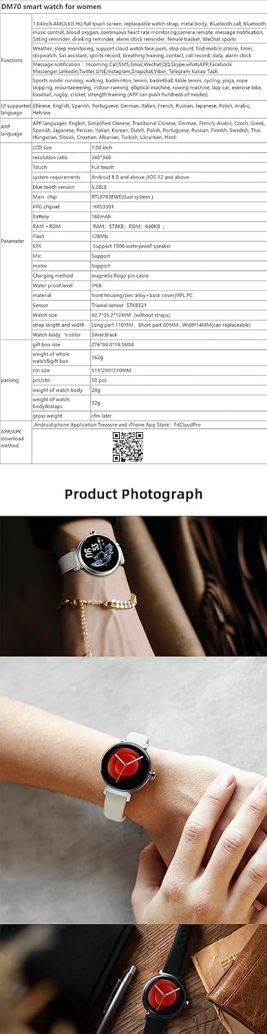 Smart Watch for Women Alexa Built-in 1.7″ Touch Screen Fitness Watch with SpO2 Heart Rate Sleep Monitor 60 Sports IP68 Waterproof Step Counter Ladies Smartwatch for ladies (Silver)