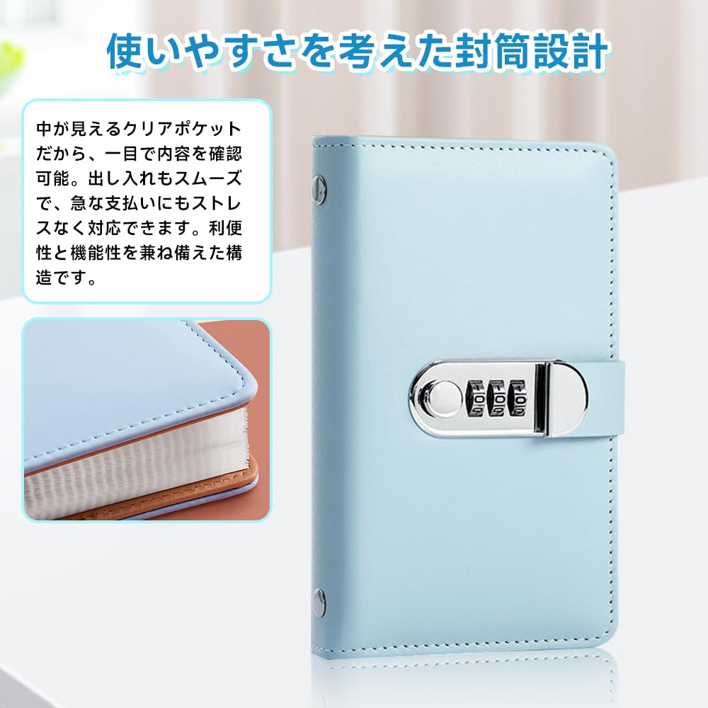 Amazon.co.jp: 貯金ファイル お金管理 ファイル 家計管理 ファイル