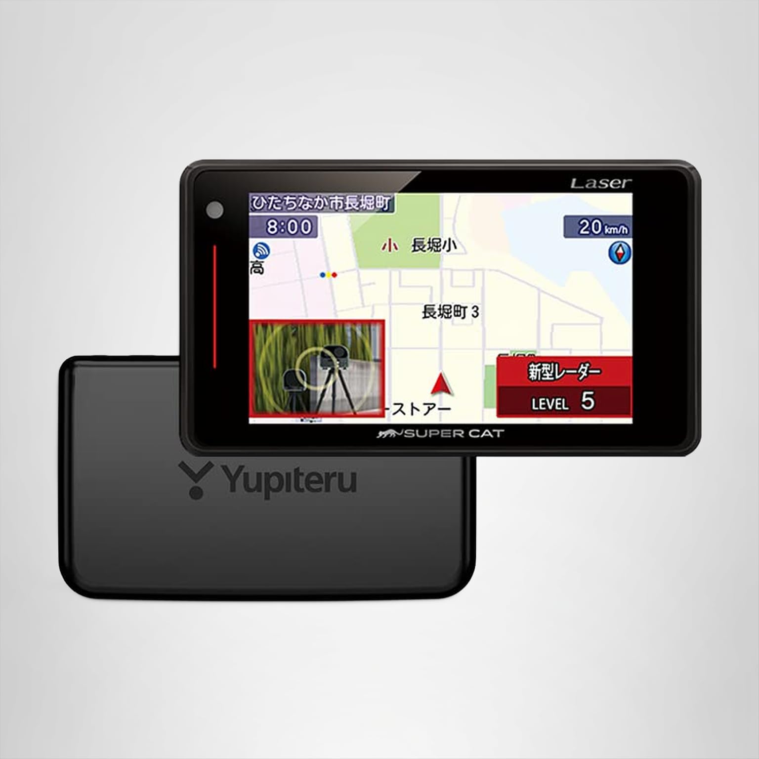 【美品】ユピテルレーダー探知機レーザースーパーキャットLS 710 付属品完備 Amazon.co.jp: YUPITERU ユピテル SUPER CAT レーザー＆レーダー探知機