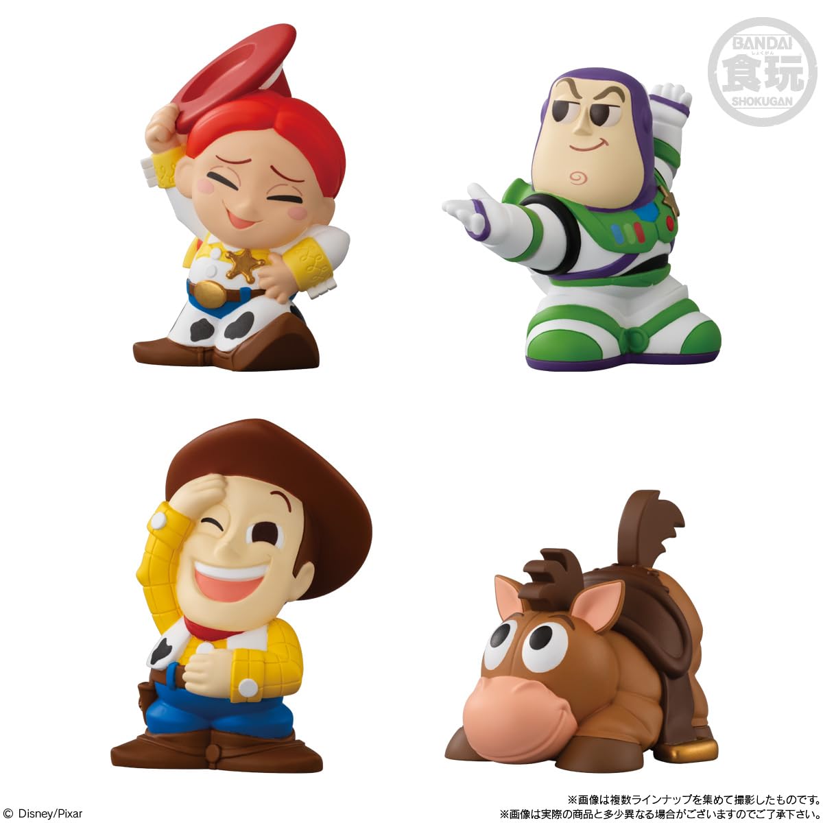 Amazon.co.jp: Disney Friends 9 TOY STORY 5 12個 BOX 食玩 : おもちゃ