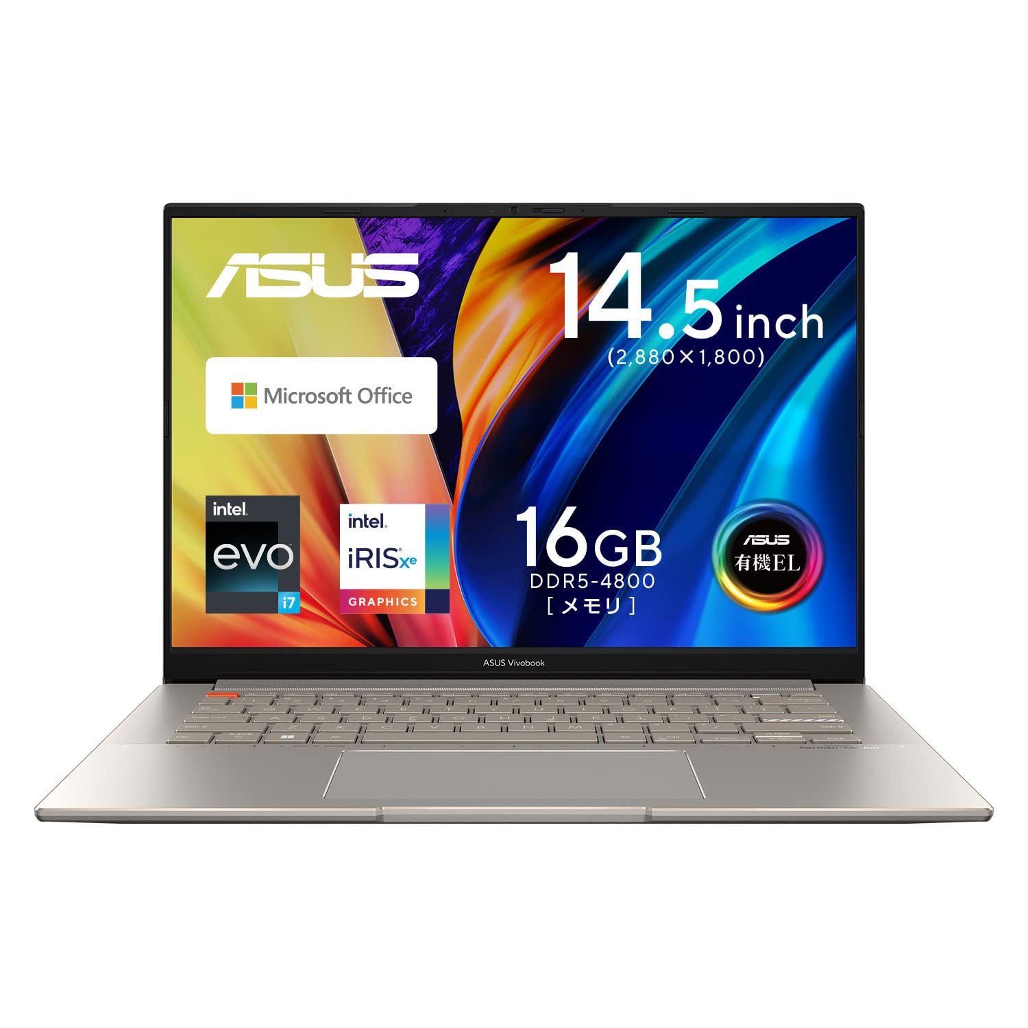 ■美品■ASUS Vivobook S14X S5402ZA i7-12700H ASUS Vivobook S 14X OLED S5402ZA Core i7 12700H搭載モデル 価格比較