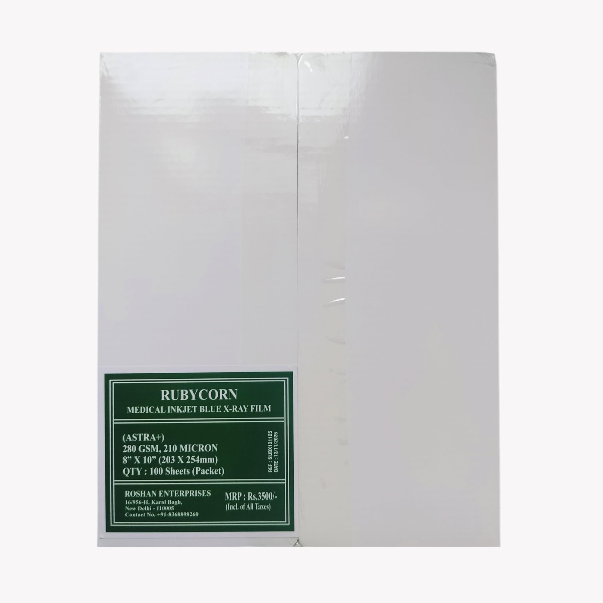 8" X 10" PET Inkjet Blue Medical Imaging Film 210 Micron Thickness (280 GSM) Weight Waterproof (Pack of 100 Sheets)