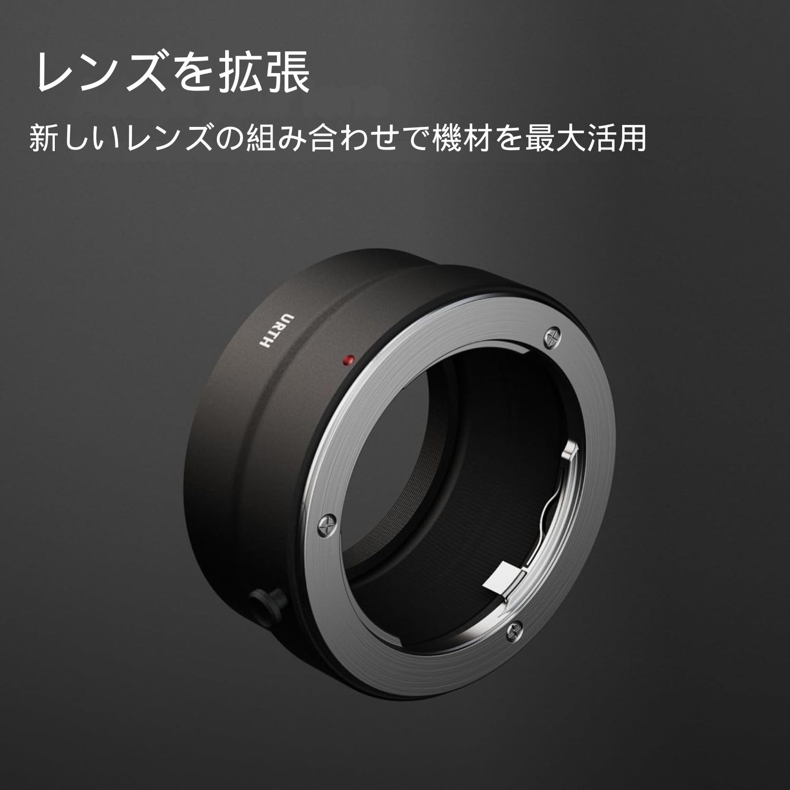 Amazon | Urth マウントアダプター ( Minolta Rokkor (SR/MD/MC)レンズ