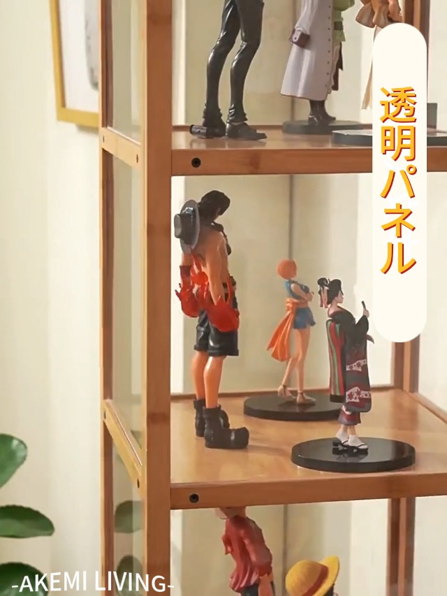 Amazon.co.jp: AKEMI LIVING コレクションケース 360°回転可能