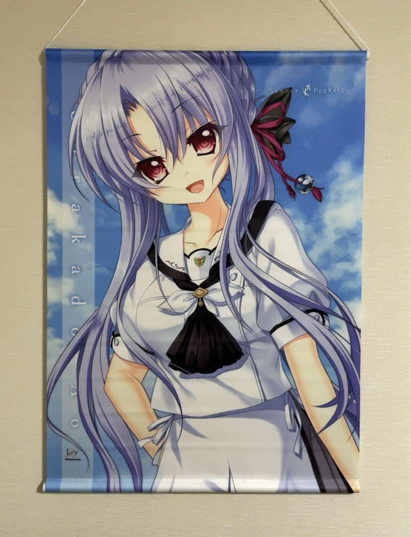 Amazon.co.jp: Summer Pockets 空門蒼 B2タペストリー : ホビー