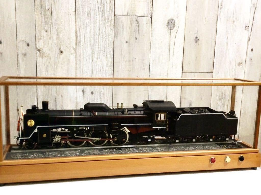 鉄道模型 精密金属製 国鉄蒸気機関車 C571 貴婦人 ガラスケース 