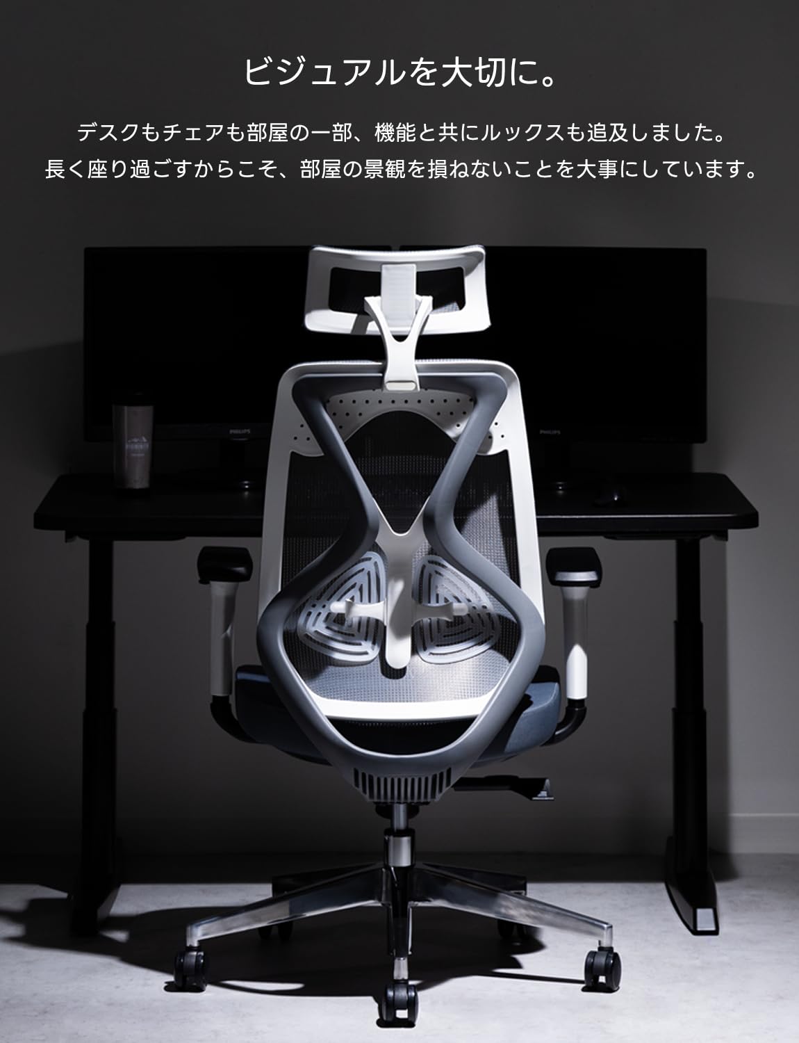 送料無料】 オフィスチェア YS-1 肘付き 可動肘 ヘッドレスト付き 