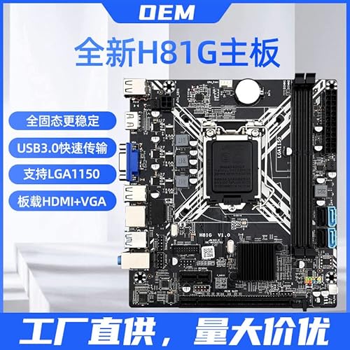 Henniu Placa-mãe de computador H81G Placa-mãe para jogos Dual-channel DDR3 Slots de memória 100M Sup