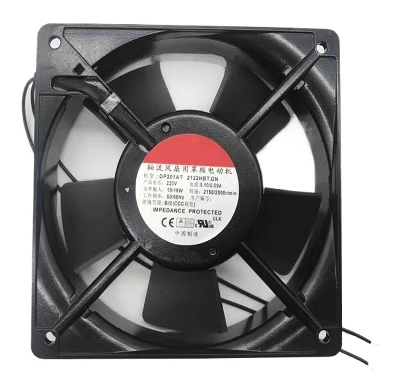 Ventilateur 12025 220V DP201AT-2122HBT.GN pour refroidissement de boîtier électrique