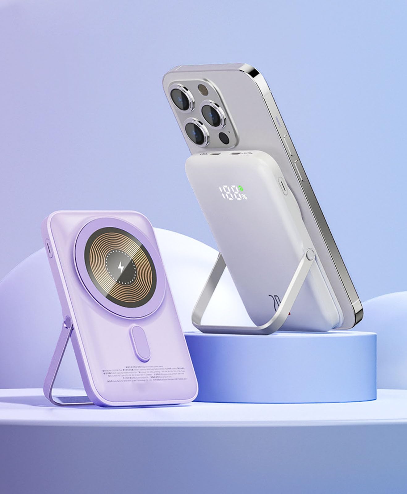 Przenośna ładowarka, bank mocy 10000 mAh, wyświetlacz power bank, szybkie ładowanie banku mocy, mobilne 4-przewodowe zasilanie, zasilanie magnetyczne 10000 mAh (biała)
